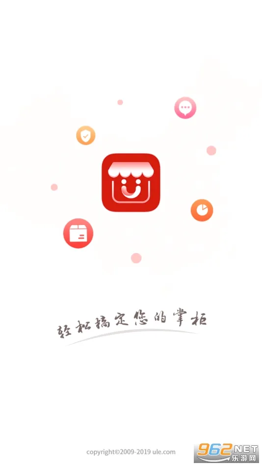������2026�ٷ����°汾v3.7.8 ��׿���ͼ
