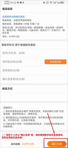 完美游戏社区2026官方最新版本 完美游戏社区2026官方最新版本