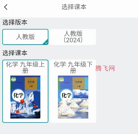 仿真实验平台(学习实验软件) 仿真实验平台(学习实验软件)