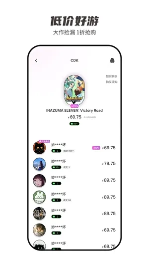 SteamCICI2026���°汾v0.9.1 �ٷ������ͼ