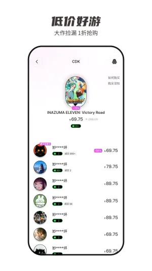 SteamCICI2026���°汾v0.9.1 �ٷ������ͼ