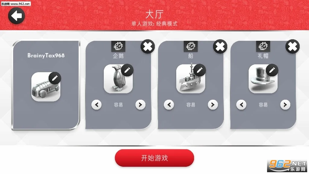 �ز����(��������)v1.15.19 ��׿���ͼ