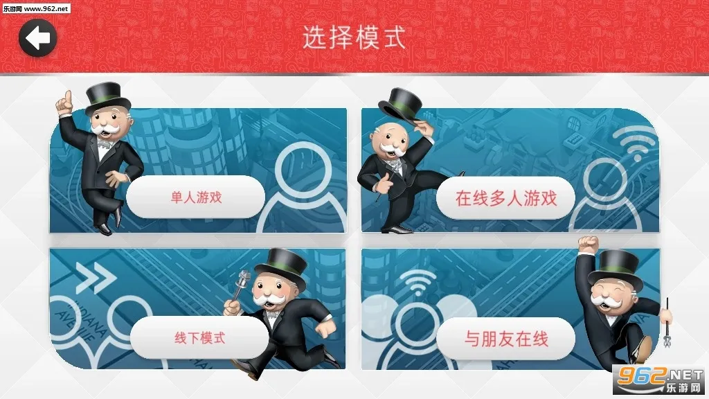 �ز����(��������)v1.15.19 ��׿���ͼ