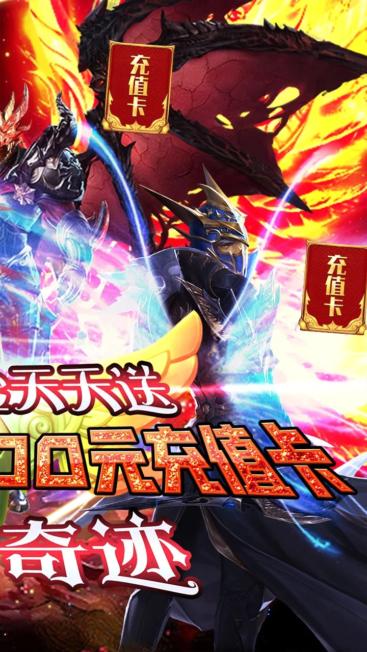 ��ħ2026���°汾v1.0.0 �ٷ������ͼ