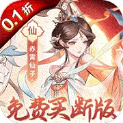 ��ħ2026���°汾v1.0.0 �ٷ�����