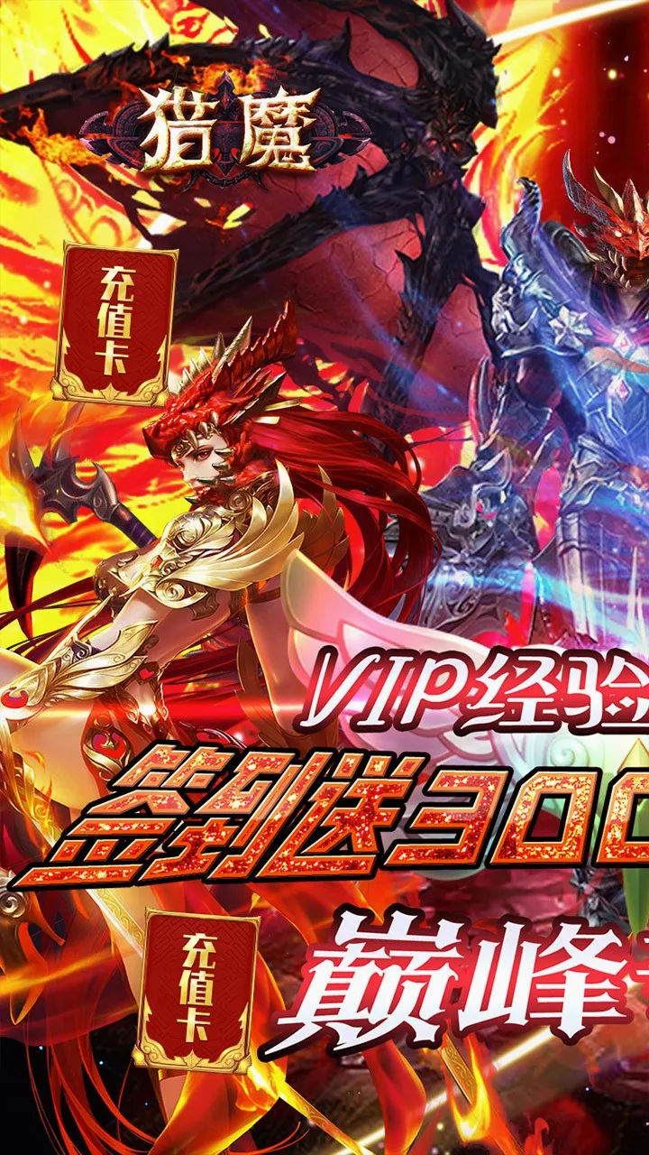��ħ2026���°汾v1.0.0 �ٷ������ͼ