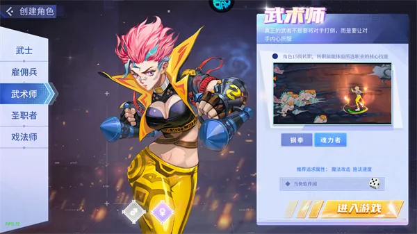 ��ħ2026���°汾
