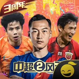�г�����2(����ģ����Ϸ)v1.6.467 �ٷ�����