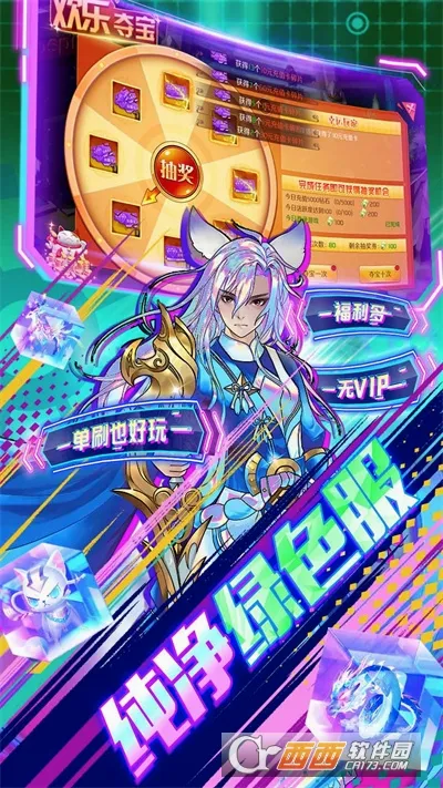 �ڴ�Ԫ��׿���ֻ���v1.0 �ٷ������ͼ