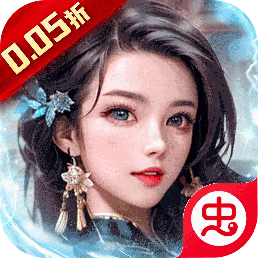 ��֮��(�ŷ���������)v1.2.0.00010017 �ٷ�����