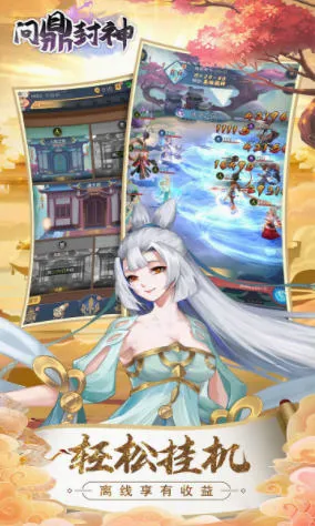 �ʶ�����(�����غ�������)v1.0.0 ��׿���ͼ