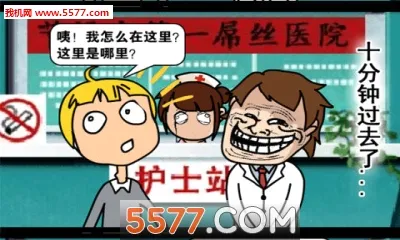 �εδ���(��������Ϸ)v1.1.4.9 �ٷ������ͼ