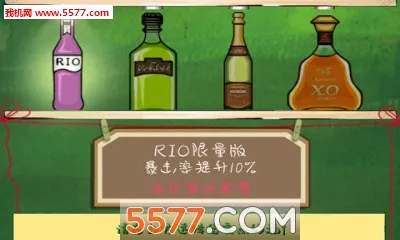 �εδ���(��������Ϸ)v1.1.4.9 �ٷ������ͼ