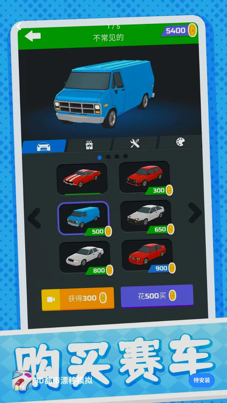 3D����Ư��ģ��2026�ٷ����°汾v10.0.1 ��Ѱ��ͼ