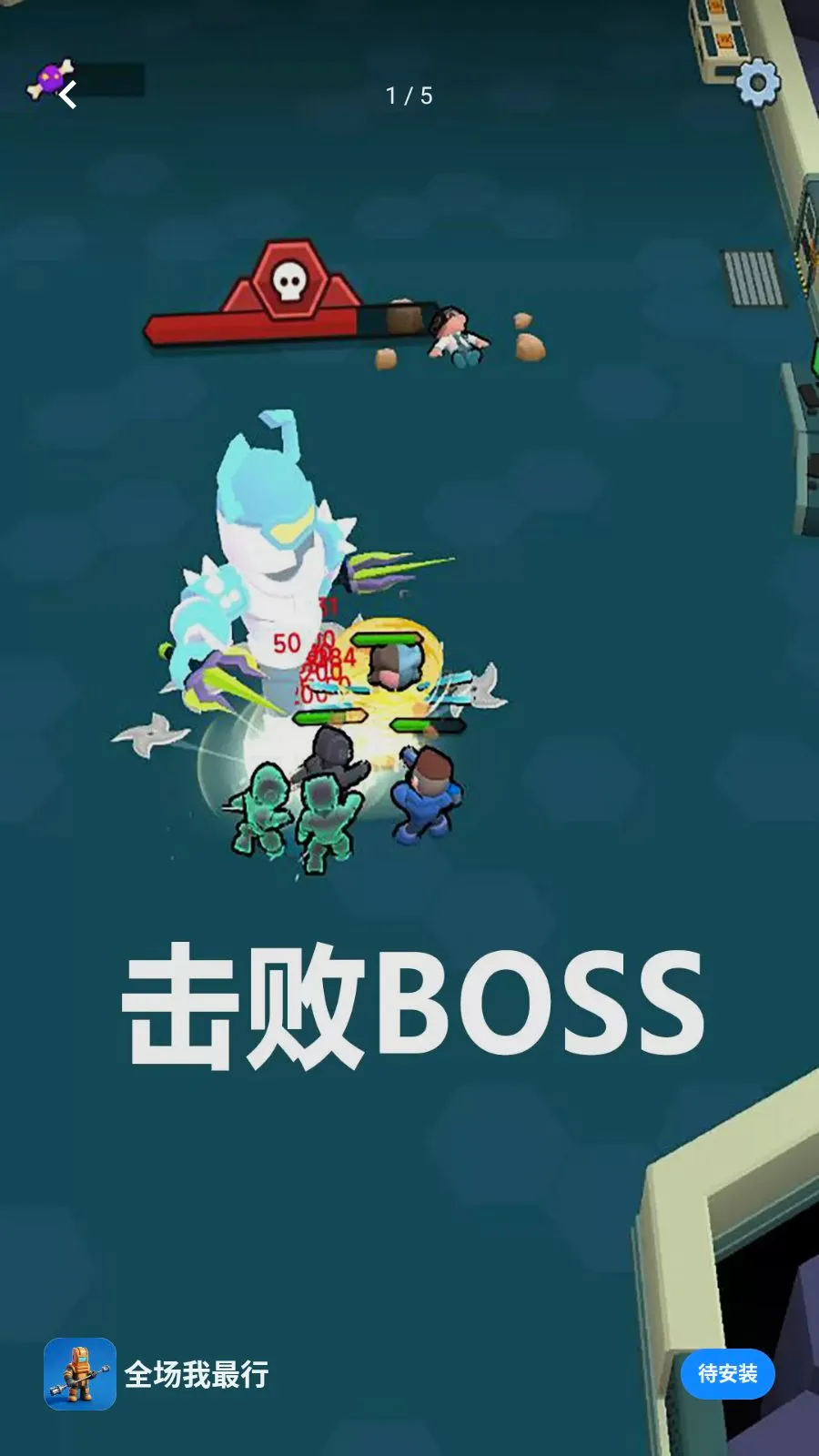 ȫ��������2026���°汾v300.1.1 �ֻ����ͼ