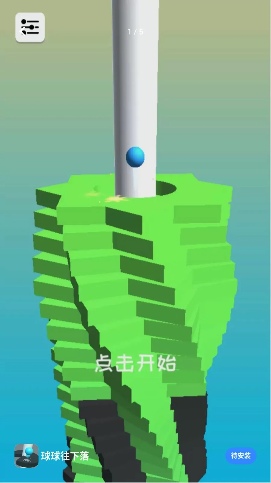 ����������2026�ٷ����°汾v0.0.2605191508 �ٷ������ͼ