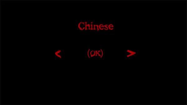 恐怖周五(恐怖联机游戏) 恐怖周五(恐怖联机游戏)