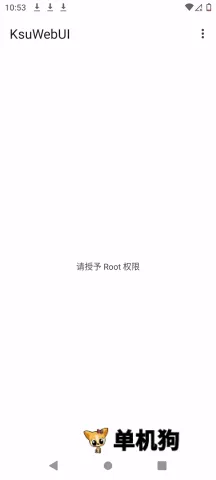 KsuWebUI(�ֻ�ϵͳ��������)v1.0 ��Ѱ��ͼ