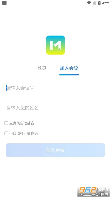 ����ͨ(�ƶ��칫����)v5.0.3.0305 ��Ѱ��ͼ