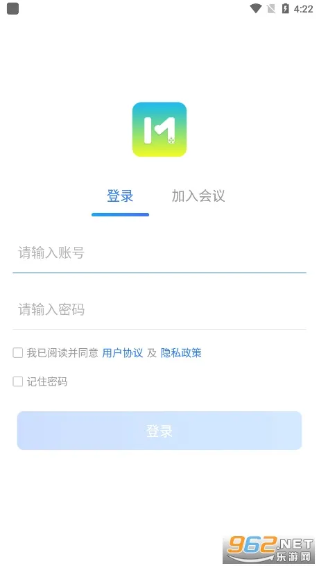 ����ͨ(�ƶ��칫����)v5.0.3.0305 ��Ѱ��ͼ