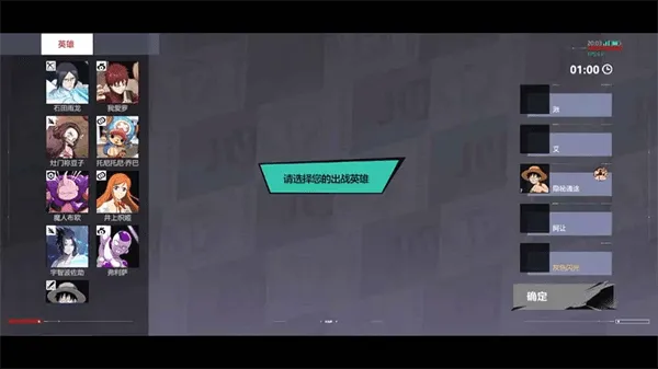 ����jump(MOBA������Ϸ)v0.80.1 ��׿���ͼ