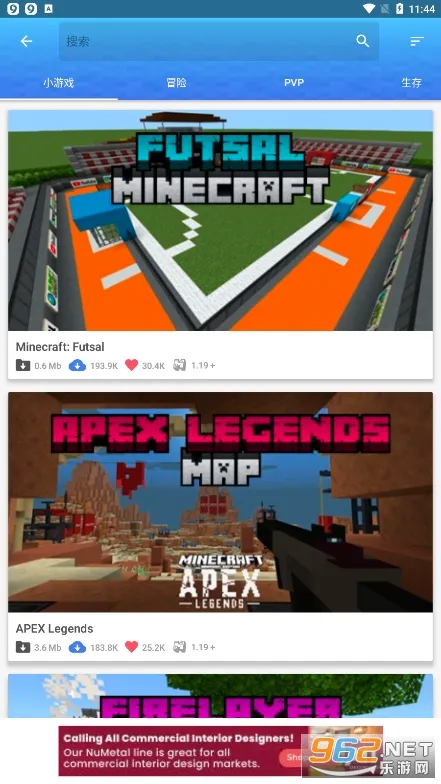 Master for Minecraft PE(�ҵ����縨������)v1.7.8 �ٷ������ͼ