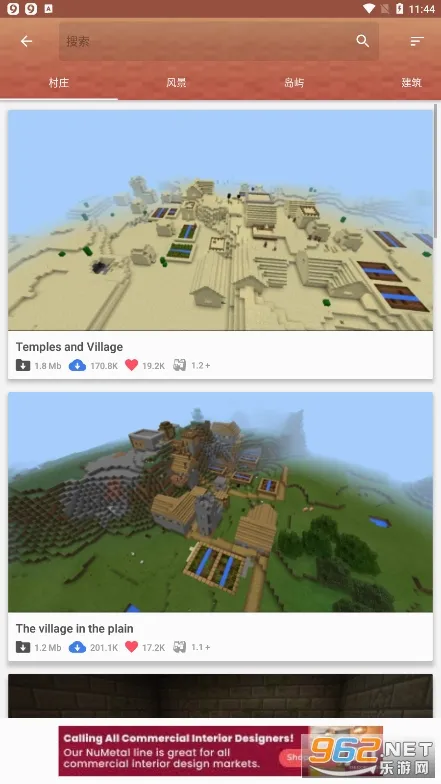 Master for Minecraft PE(�ҵ����縨������)v1.7.8 �ٷ������ͼ