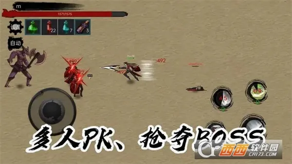 īӰ����(���������Ϸ)v0.1.19 �ֻ����ͼ