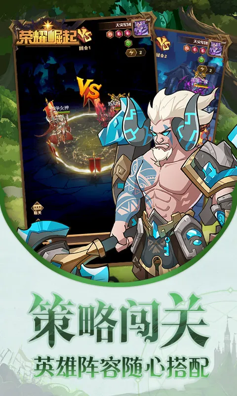 ��ҫ����(���ùһ���������)v1.0.0 �ٷ������ͼ