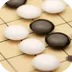 ���������������׿���ֻ���v16.0 ��׿��