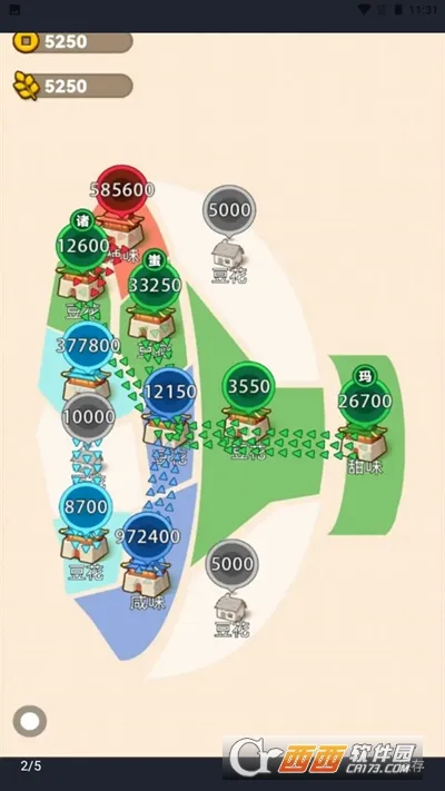 ɳ������ģ����2026���°汾v1.0.0 �ٷ������ͼ