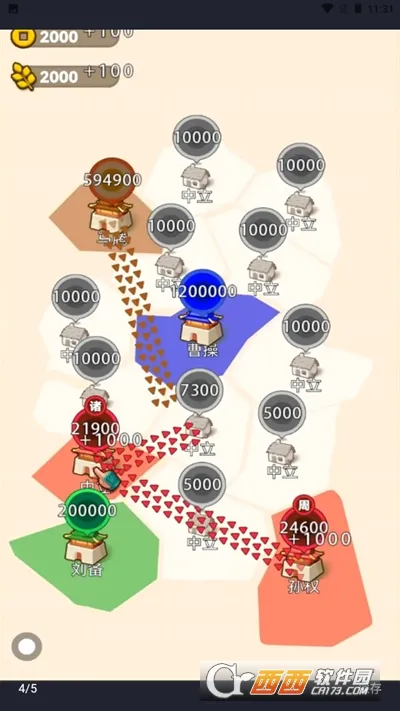 ɳ������ģ����2026���°汾v1.0.0 �ٷ������ͼ