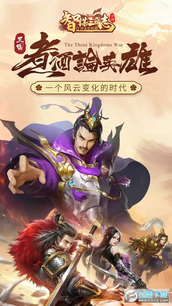 ��ı����־(����������Ϸ)v2.1.2 �ٷ������ͼ