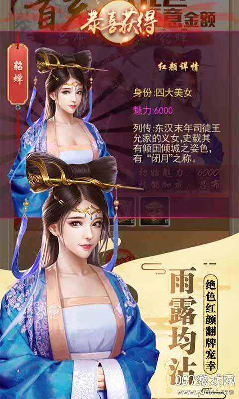 ����¥��׿���ֻ���v1.0.0 �ֻ����ͼ