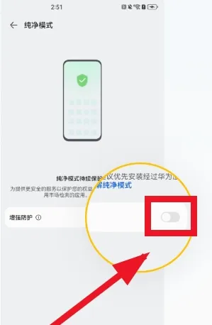 华通2026官方最新版本 华通2026官方最新版本