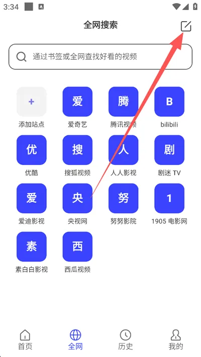 屏幕镜像(手机投屏软件) 屏幕镜像(手机投屏软件)