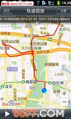 ������ķ(������������)v5.6.6 ��׿���ͼ