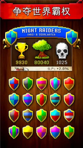 CivCrafter����������(����������)v3.7 ��׿���ͼ