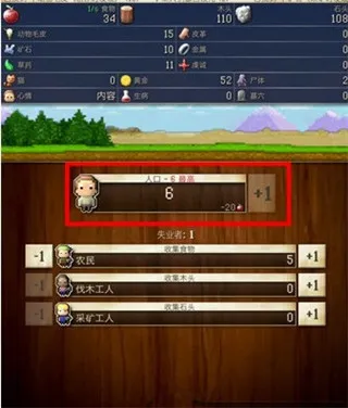 CivCrafter文明创世者(策略类手游) CivCrafter文明创世者(策略类手游)