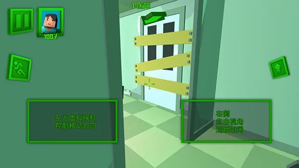 绝地特战队(僵尸生存射击游) 绝地特战队(僵尸生存射击游)