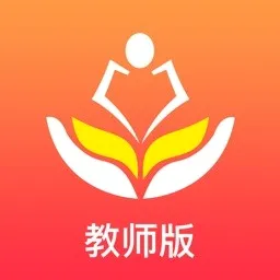 �ҳ��ռ��ʦ��(�༶����ƽ̨)v2.11.0 �ֻ���