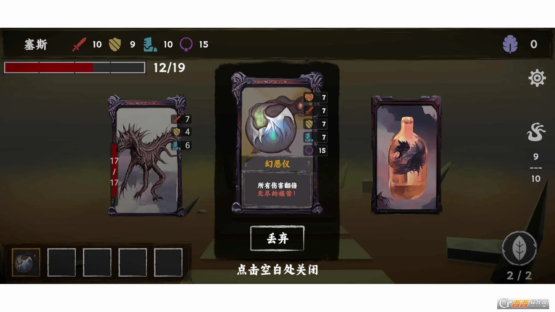 ���罫����׿���ֻ���v1.5 �ֻ����ͼ