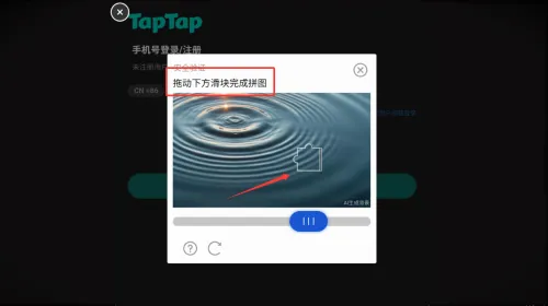 混沌将至安卓版手机版 混沌将至安卓版手机版