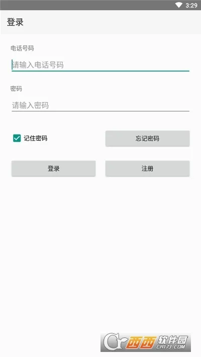 �����Ƽ���(��Ħ���������)v1.4.28 �ٷ������ͼ