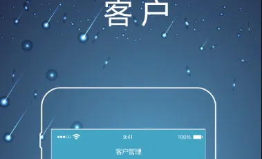 律师镖局安卓版手机版 律师镖局安卓版手机版