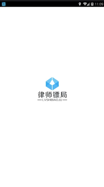 ��ʦ�ھְ�׿���ֻ���v2.0.7 �ֻ����ͼ