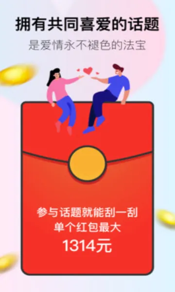 С����(�������칤��)v9.6.28 �ٷ������ͼ