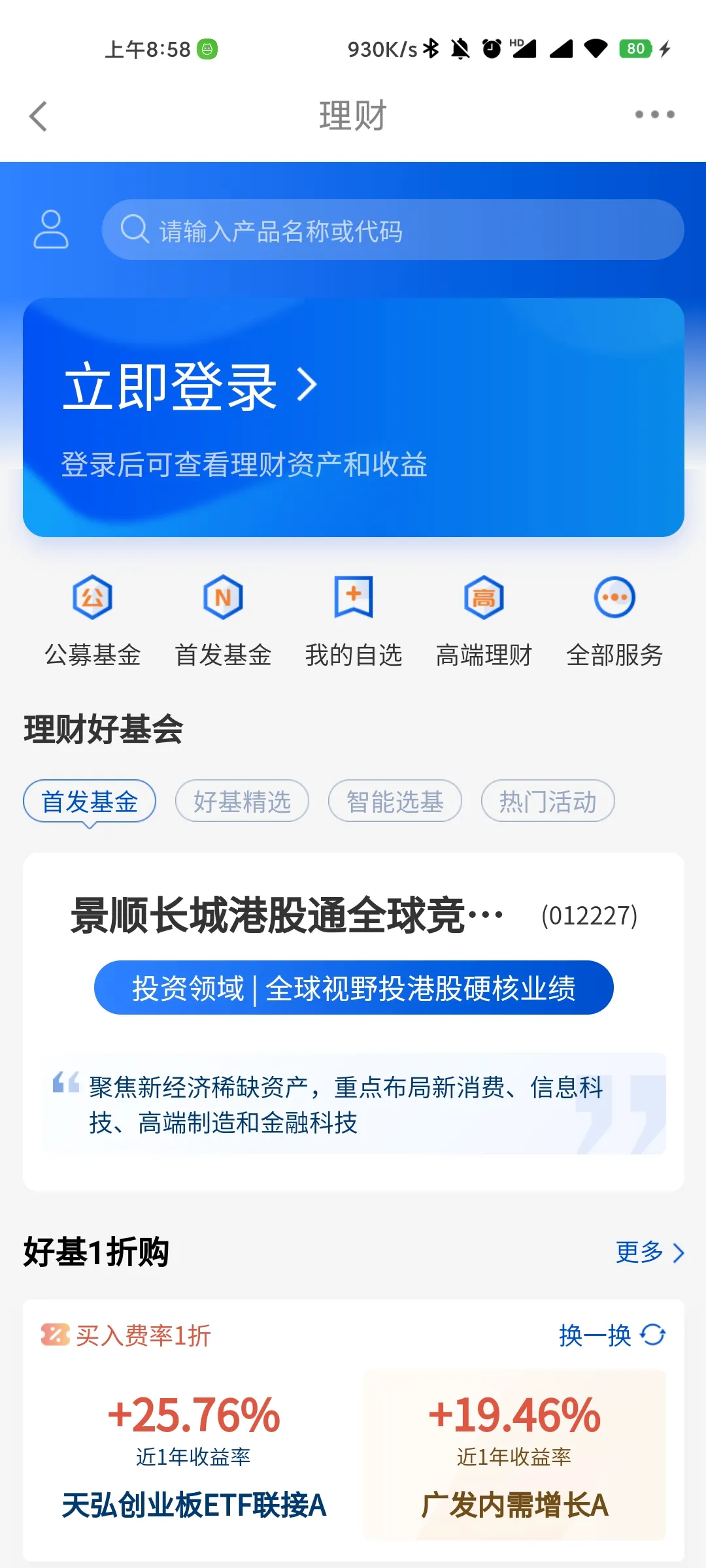 ����������2026���°汾v5.15.0 �ֻ����ͼ