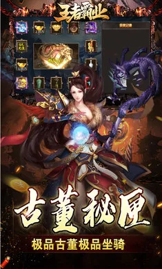 ���߰�ҵ(���������淨)v1.0.2 �ٷ������ͼ