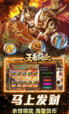 ���߰�ҵ(���������淨)v1.0.2 �ٷ������ͼ